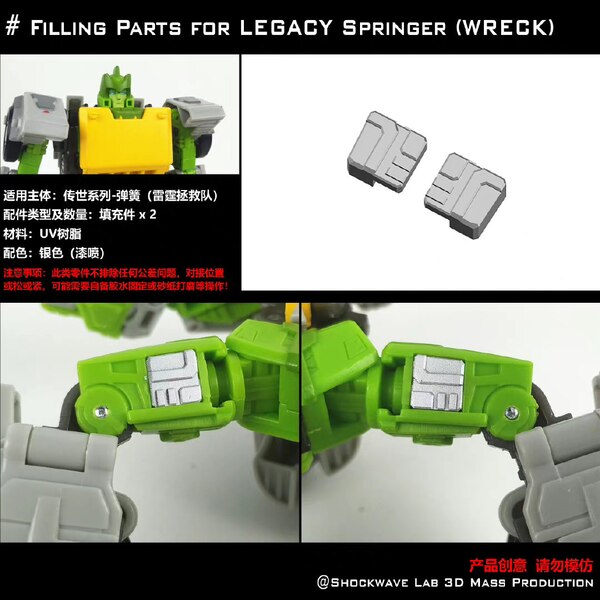 Shockwave Lab Transformers Legacy Springer Filler Upgrade Kit Image  (7 of 8)